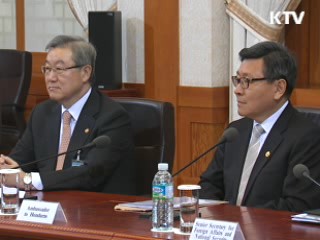 한-온두라스 정상회담···개발협력 강화