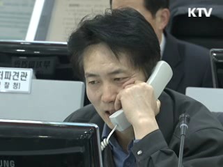 남양주서 침출수 첫 추출…"안전하게 하수처리"