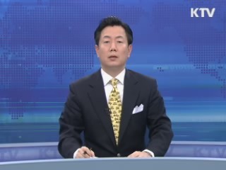 KTV 830 (93회)