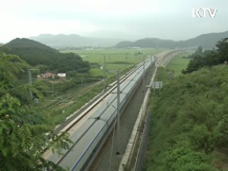 전국 90분에 연결…철도망 구축계획 확정