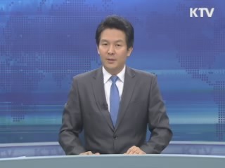 KTV 430 (133회)