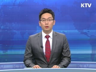 국가영어능력평가 2016학년도부터 수능 대체