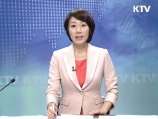 KTV 230 (158회)