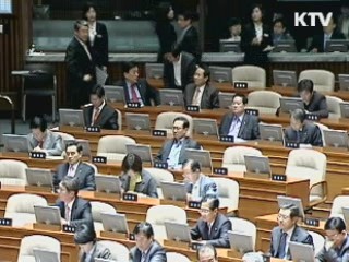 김 총리 "기부금 입학, 국민적 합의 전제돼야"