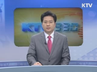 KTV 930 (188회)