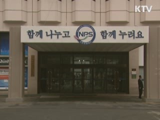 10개 공공기관 지방이전 계획 승인