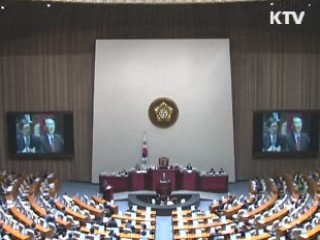 "FTA로 미국시장 선점…조기 비준해야"