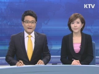 굿모닝 투데이 (12회)