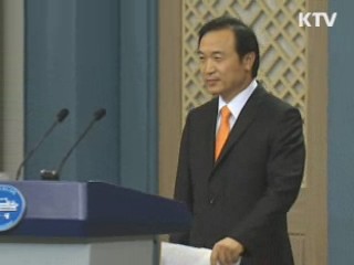 이 대통령 '先 민심수습, 後 인적 개편'
