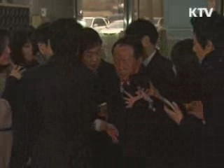 '저축은행 비리' 김재홍씨 구속