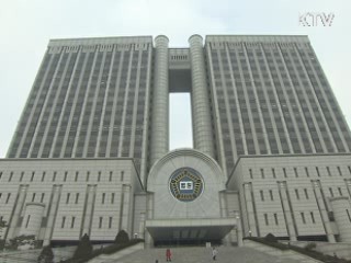 최재원 SK 부회장 오늘 영장실질심사