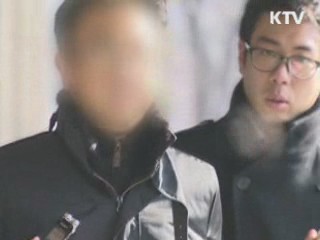 박희태 前비서 귀가···돈봉투 전달 '부인'