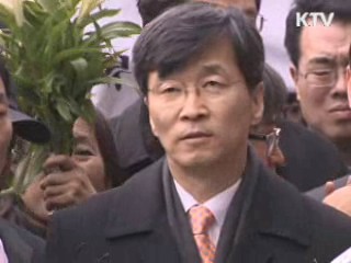 경제 2day (72회)