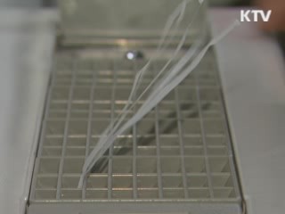 한파에 전력사용 최대…예비력 확보 총력