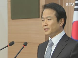 일본 독도 영유권 주장 점점 '강해져'