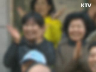 경찰, 18대 대선 선거사범 단속 시작