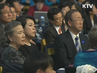 "장애인이 행복한 사회가 선진 일류국가"