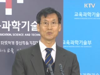 "만점자 1% 수준···언어·수리 쉽게 출제"