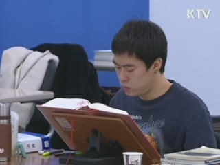 가채점 결과로 정시·수시 지원전략 마련