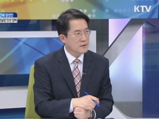 박근혜 당선인, 청와대 인선, 후임 총리 후보자 발표 임박