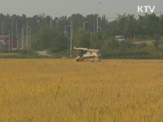 쌀 고정직불금 인상·불법어업 처벌 강화