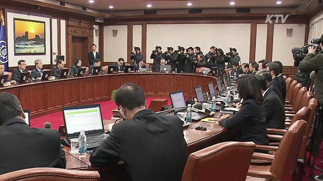 예산 65% 상반기 배정…서민생활 안정 중점