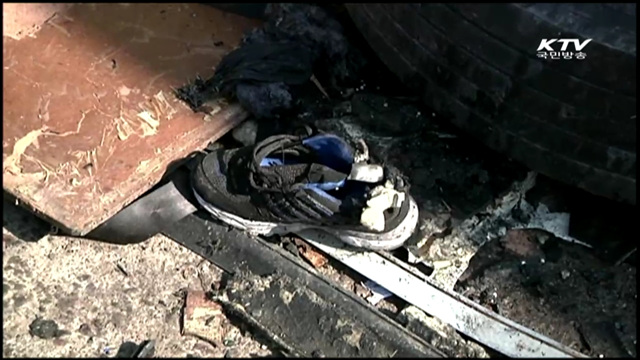 '살신성인'…이집트테러 피해 줄여