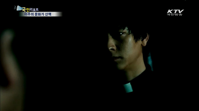 이주의 문화가 산책 (15. 11. 27. 11시)