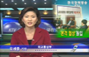 `본격 협상` 돌입