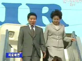 아세안정상회의 1월 11~13일 세부 개최