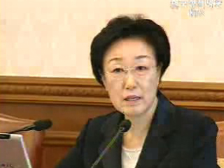 한명숙 총리, 사행성 게임 파문 사과