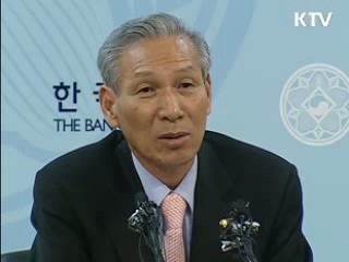 올해 통화정책 '경기회복' 중점