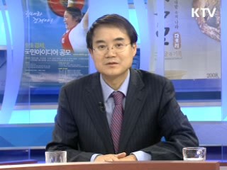 2차 금융위기설 왜 나오나