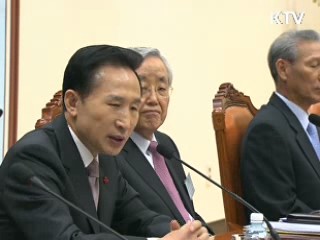 정부, 수출 중소기업 대출 100% 보증