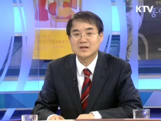 '글로벌 딜' 확산 필요하다