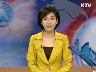 정책 포커스 (78회)