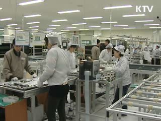 중산층 강화 '휴먼뉴딜' 본격화