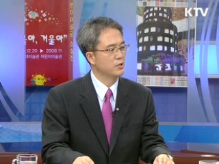 [정책&이슈] 콘텐츠 1인 창조기업 육성한다