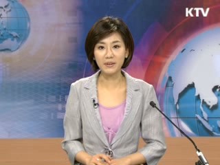 정책 포커스 (105회)