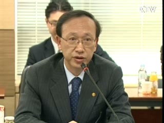 현인택 장관 "긴 안목으로 남북관계발전 추진"