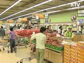 소비심리 2개월 연속 개선