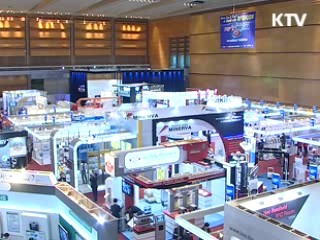 지식정보 보안인력 2천명 양성