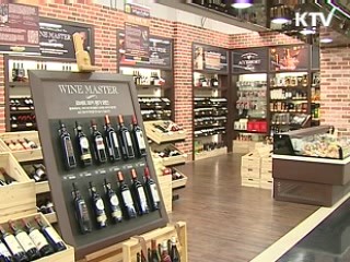 지리적 표시권, 법으로 보호된다