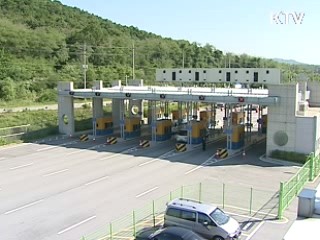 오늘의 정책(전체)