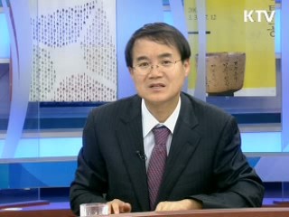 국민화합, 경제에 미치는 영향/ 북한, 경제상승률 이어지나 [오늘의 경제동향]