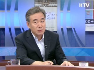 콘텐츠 지원체계 어떻게 달라지나 [정책&이슈]