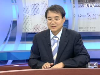 녹색산업, 경제에 미치는 영향은 [오늘의 경제동향]