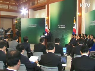 이 대통령 "G20 개최, 세계의 중심으로"