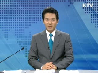 정책 현장 (251회)