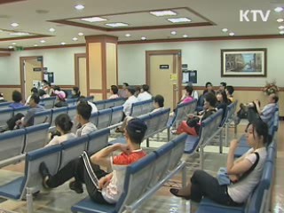 "백신 접종 후 이상 반응 나타나면 보상"